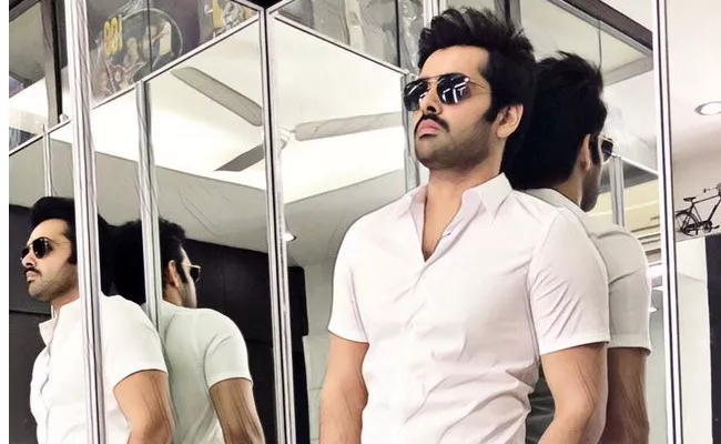 Ram Pothineni Look Test For Hello Guru Prema Kosame - Sakshi