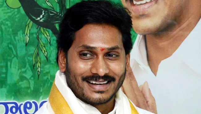 YSRCP Chief Ys Jagan Ugadi Wishes To Telugu People - Sakshi