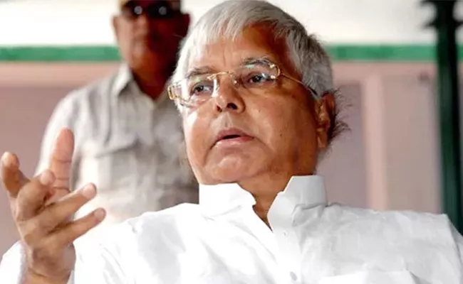 Lalu Prasad Yadav Admitted To Hospital After Chest Pain Complaint - Sakshi