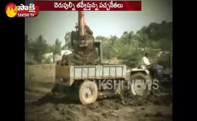 Soil mafia in Nimmakur - Sakshi