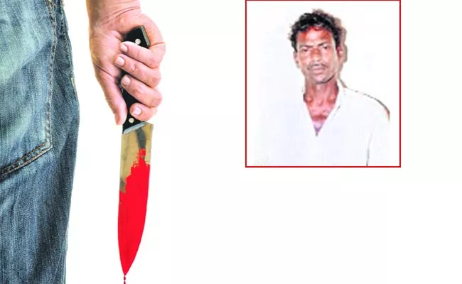 He is a psycho killer - Sakshi