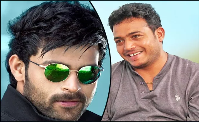 Varun Tej new movie with sagan chandra - Sakshi