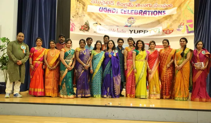 Ugadhi Celebrations in Lundon - Sakshi