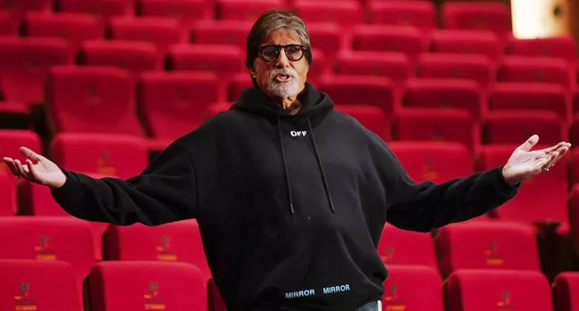 Amitabh Bachchan Angry On Copy Rights Act - Sakshi