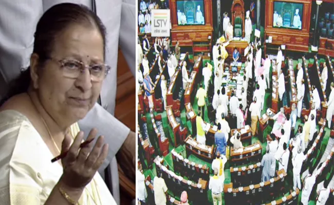 Unable To Move No Confidence Motion Says Lok Sabha Speaker - Sakshi