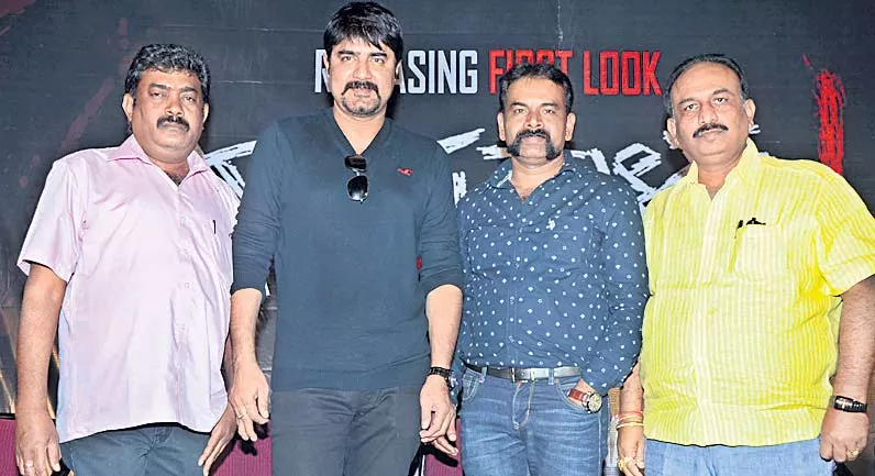 Dandupalyam 4 First Look Launch by Hero Srikanth - Sakshi