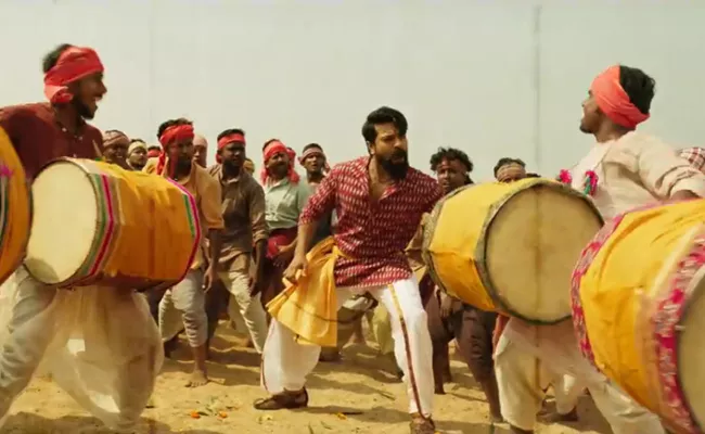 Ranga Ranga Rangasthalaana Song Released - Sakshi