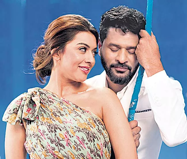 Prabhu Deva's Gulebakavali To Release On March 16 - Sakshi