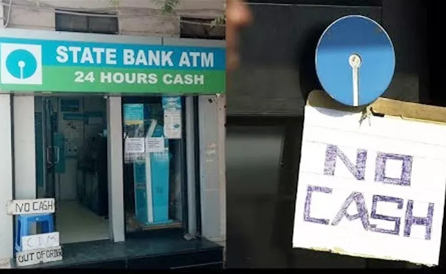 No Cash boards in atm and banks in kurnool - Sakshi