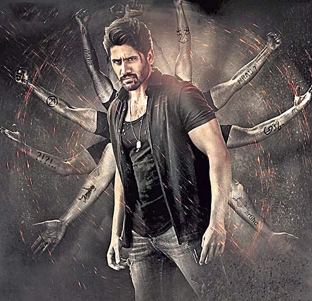 Naga Chaitanya Savyasachi Movie Update - Sakshi