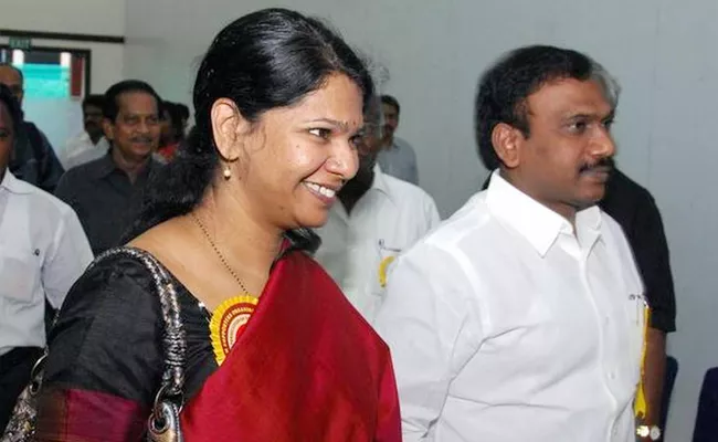 Delhi High Court notice to A Raja, Kanimozhi  - Sakshi