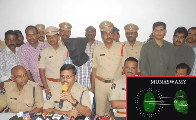 Muna swamy Arrest Press Meet Details - Sakshi