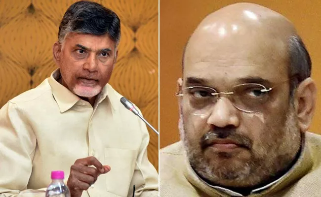 BJP Gets Ready To Counter Chandrababu Naidu Letter - Sakshi