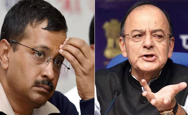 Will Arun Jaitley Accept Arvind Kejriwal Apology - Sakshi