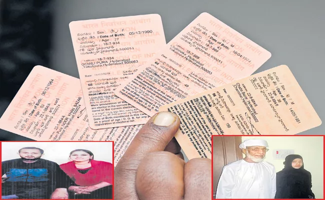 Voter ID Cards get with out Proofs In Hyderabad - Sakshi