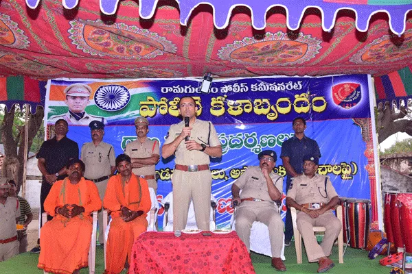 The police are for the welfare of the people - Sakshi