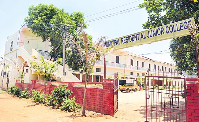 27 Residential Schools are Upgraded as Junior Colleges - Sakshi