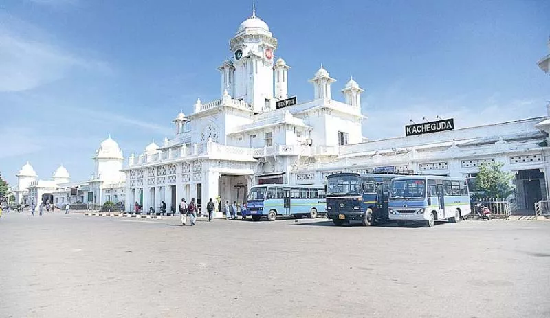 RAILWAY STATION in mobile app - Sakshi