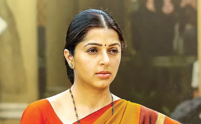 Bhumika - Sakshi