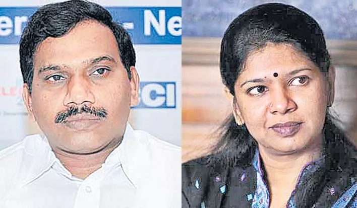 Delhi High Court issues notices to A Raja, Kanimozhi on Enforcement - Sakshi