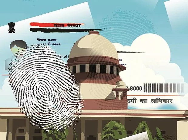 ​​​Universe Strength Needed To Break Aadhaar Encryption - Sakshi