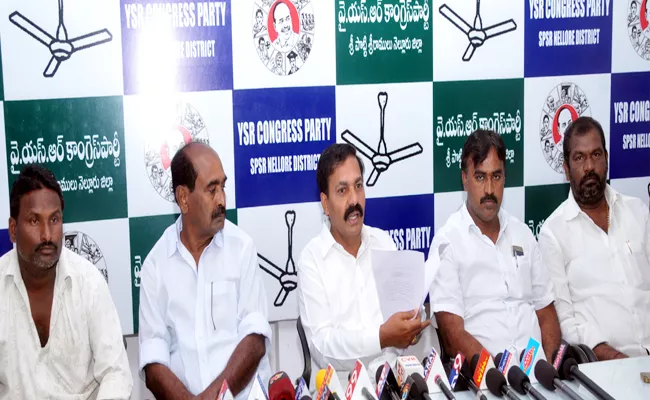 YSRCP Leaders Fires On Minister Somireddy - Sakshi