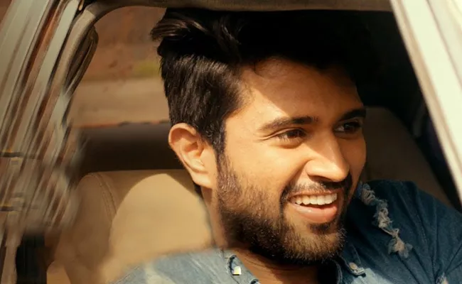 Vijay Devarakonda Taxiwaala First Gear Out - Sakshi