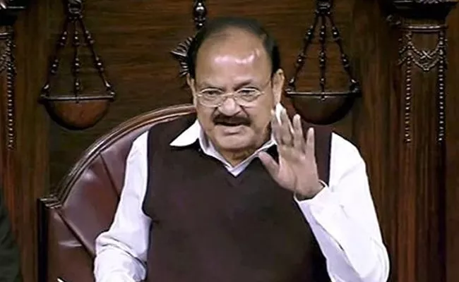 Venkaiah Naidu Unhappy with Rajya Sabha Session - Sakshi