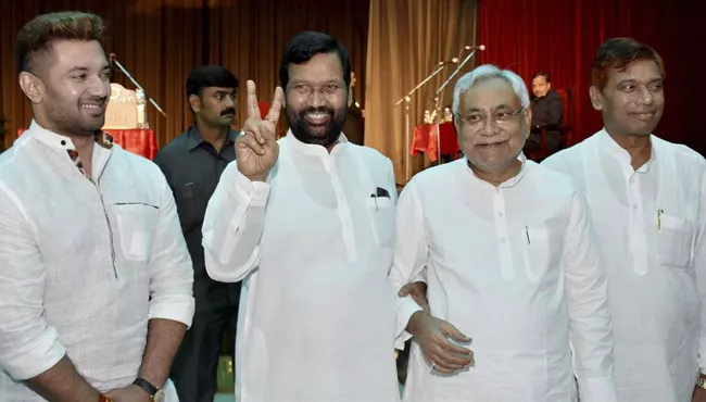 Third Front In Bihar Also - Sakshi