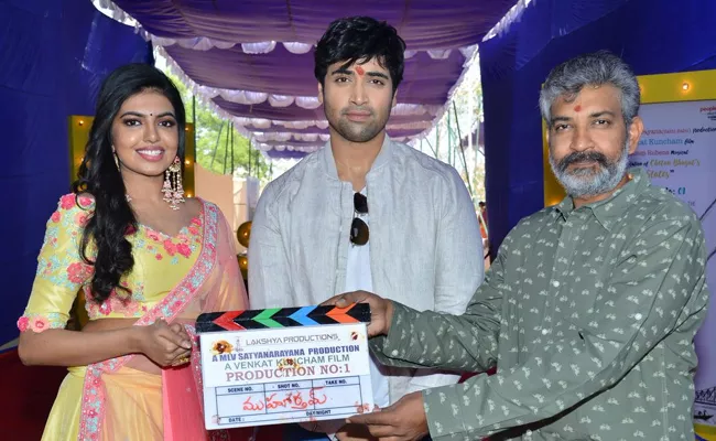 Adivi Sesh And Shivani Starrer 2 States Movie Opening - Sakshi