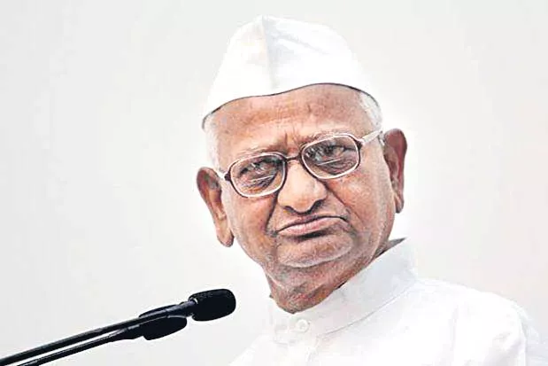 Anna Hazare's Indefinite Hunger Strike Over Lokpal At Ramlila Maidan In Delhi - Sakshi