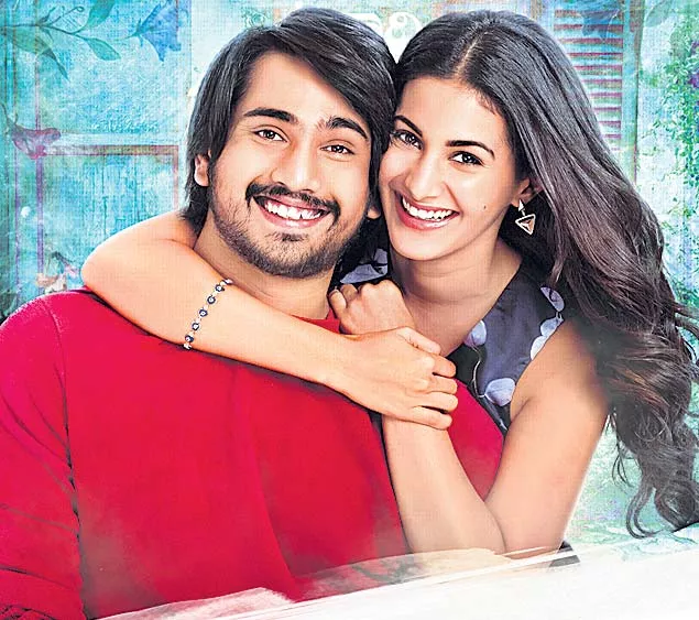 raj tarun raju gadu movie - Sakshi