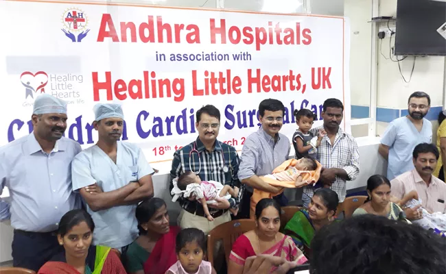 Free Heart Oprations For Children - Sakshi