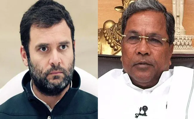 Karnataka polls, BJP mocks Rahul Gandhi  - Sakshi