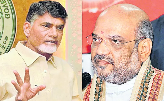 K Ramachandra Murthy Write article on CM Chandrababu Naidu - Sakshi