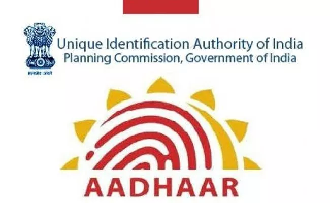 UIDAI Warns Media Over Aadhar Data Leak Stories - Sakshi