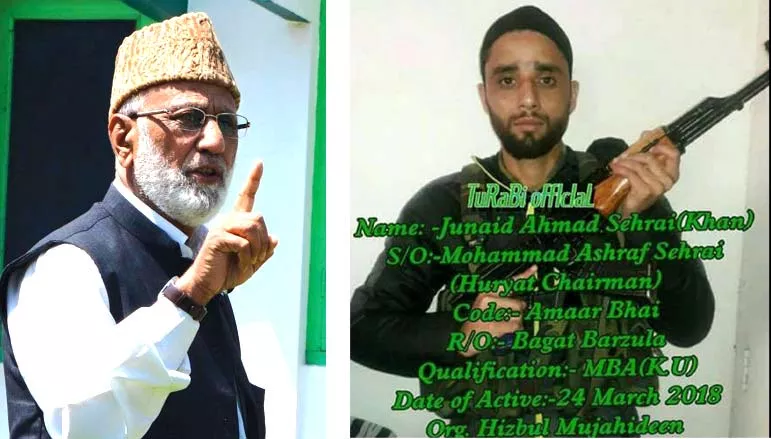 Tehreek-e-Hurriyat chairman’s missing son joins Hizbul Mujahideen - Sakshi