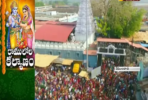 Sriramnavami Celebrations in Vemulavada - Sakshi