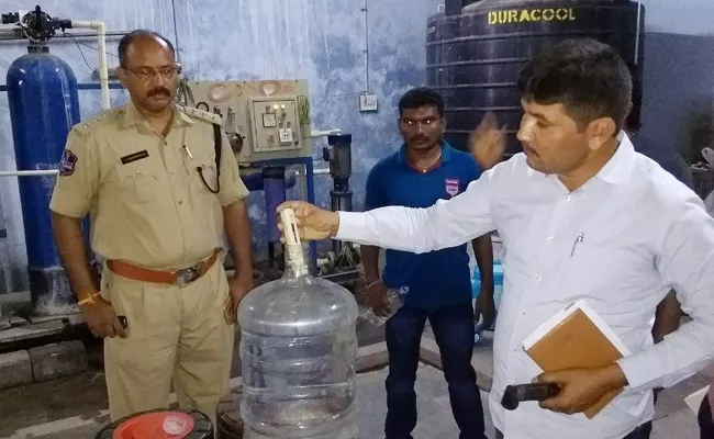 Task Force Officers Inspected Water Plants In Mancherial - Sakshi