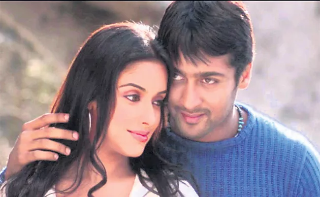 Ghajini Song in Sakshi Literature