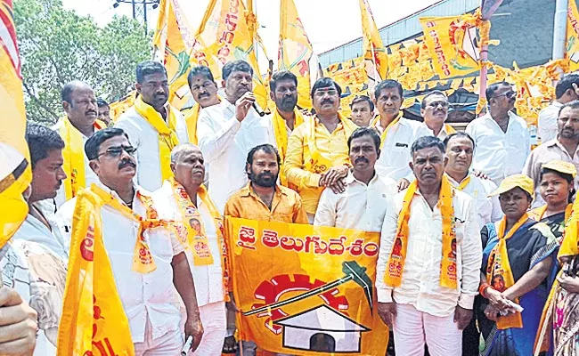 Telangana TDP President Ramana Fires On TRS - Sakshi