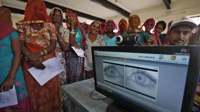 UIDAI to roll out face recognition for Aadhaar users from July 1 - Sakshi