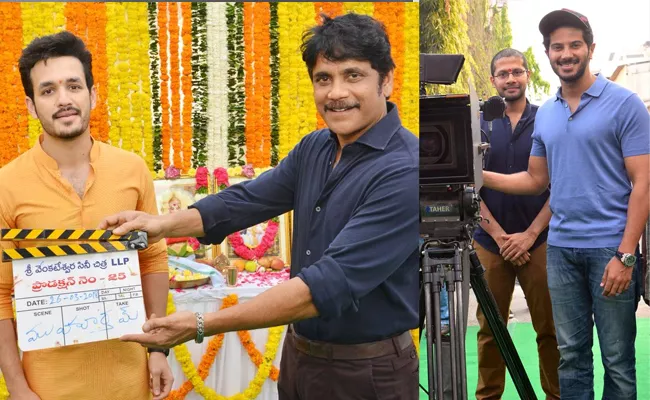 Akhil Third Project with Venky Atluri Launched - Sakshi