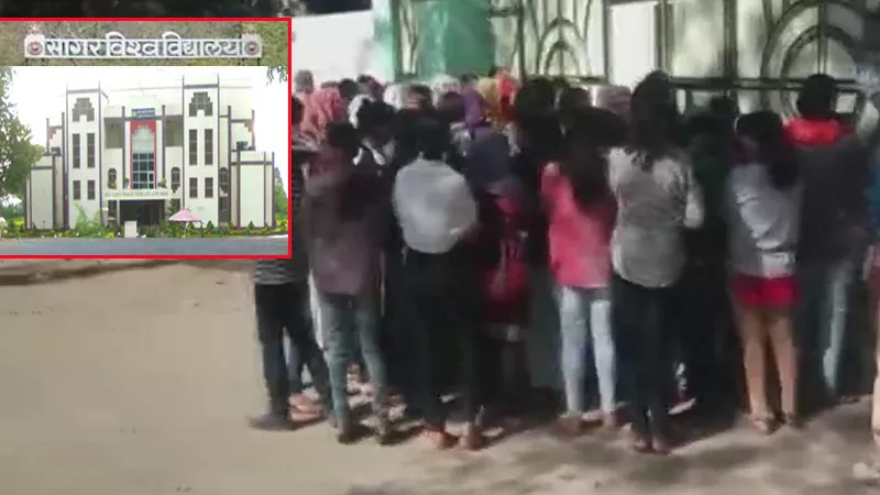 Girls Stripped And Searched In Madhya Pradesh Sagar University - Sakshi