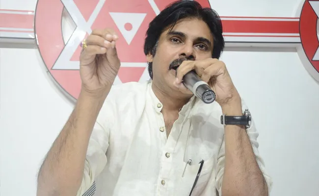 Pawan Kalyan on Amit Shah Letter - Sakshi