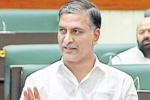 Harish rao commented over venkata veeraiah - Sakshi