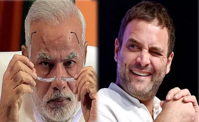 Rahul calls Modi Big Boss, Smriti gives Chhota Bheem counter - Sakshi