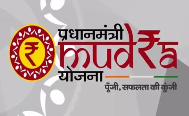 Mudra Loans For Unemployed Youth - Sakshi