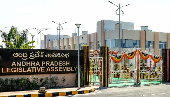 AP assembly sessions extended up to april 6 - Sakshi