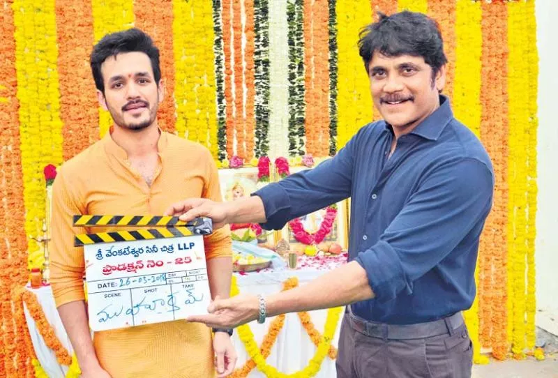 Akhil Akkineni 3rd Movie Launch - Sakshi